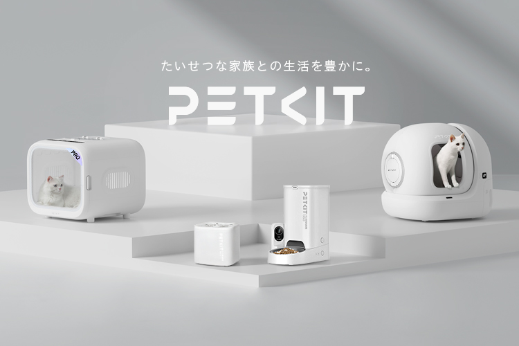 PETKIT